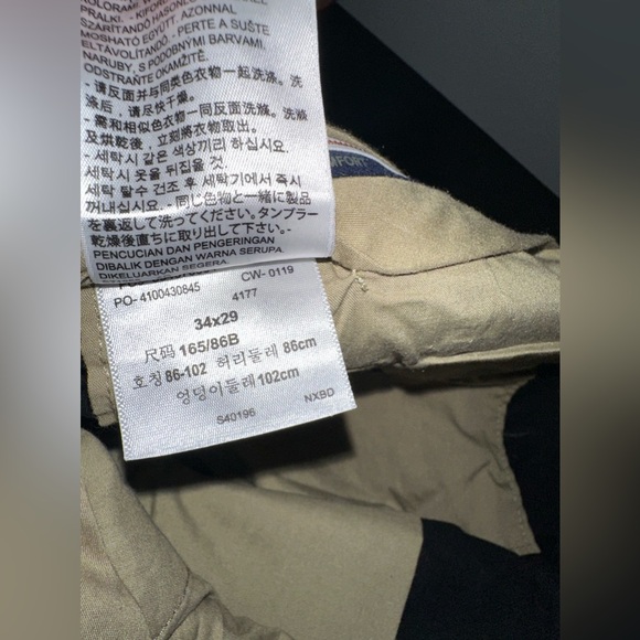 Dockers flex comfort slim fit pants - Picture 4 of 4